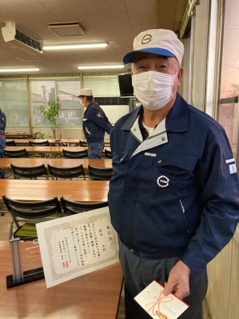 永年勤続表彰「60年！」